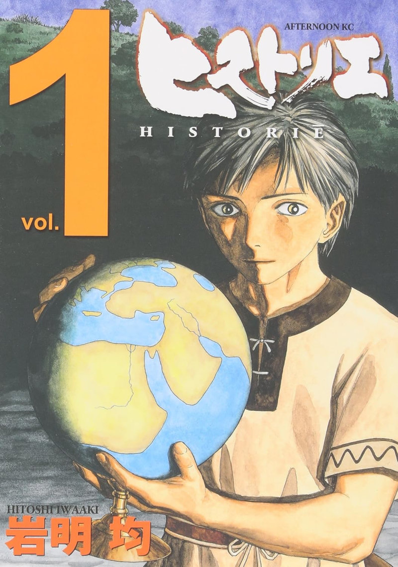 Kodansha Manga Awards 2025 Kodansha Manga Awards 2025